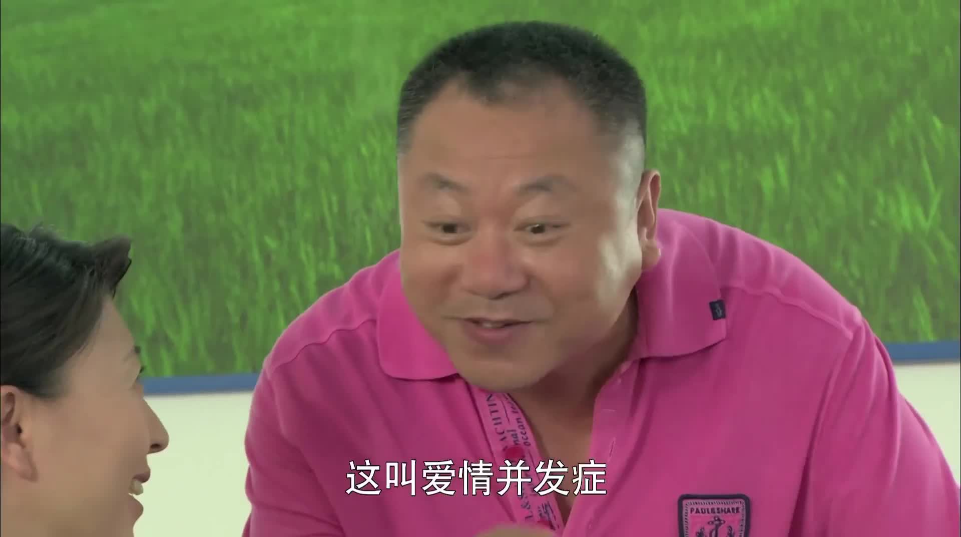 老家门口唱大戏 比乡村爱情还好看