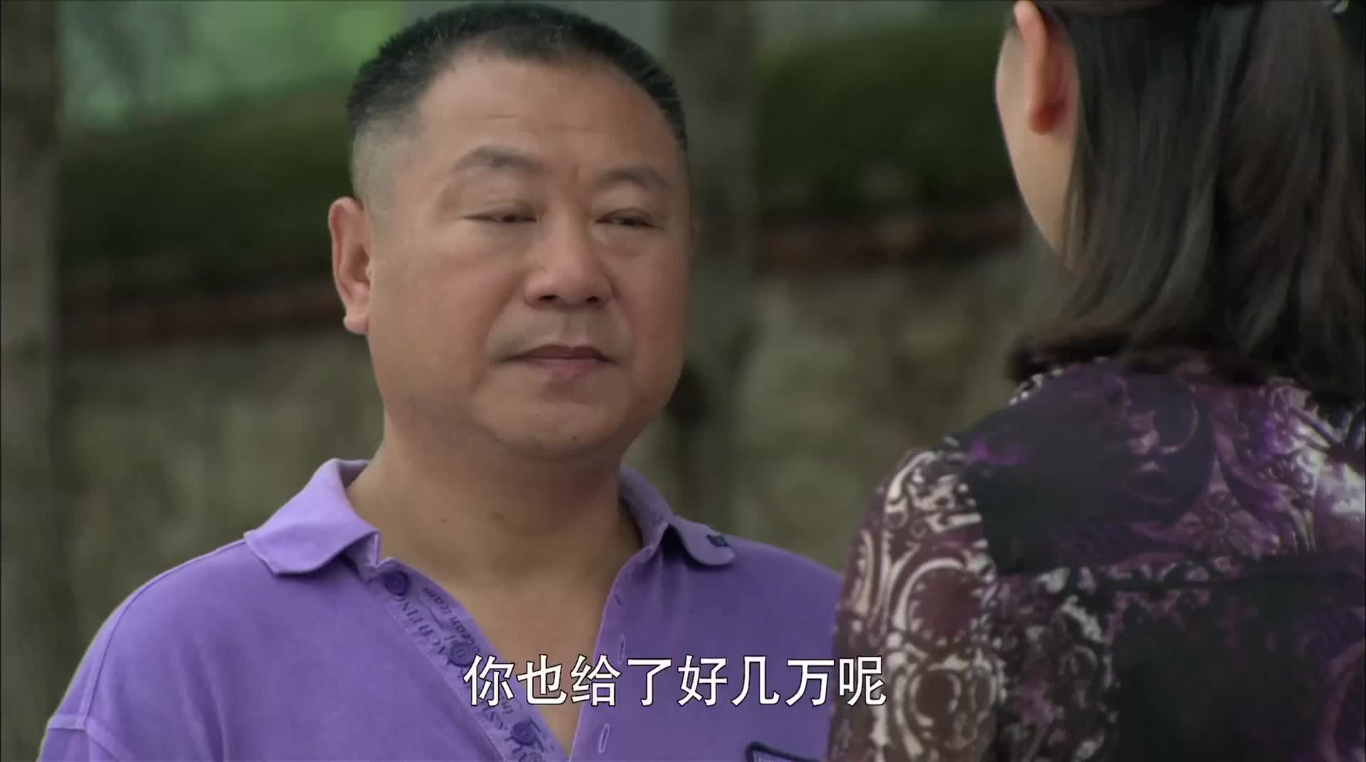 老家门口唱大戏 比乡村爱情还好看
