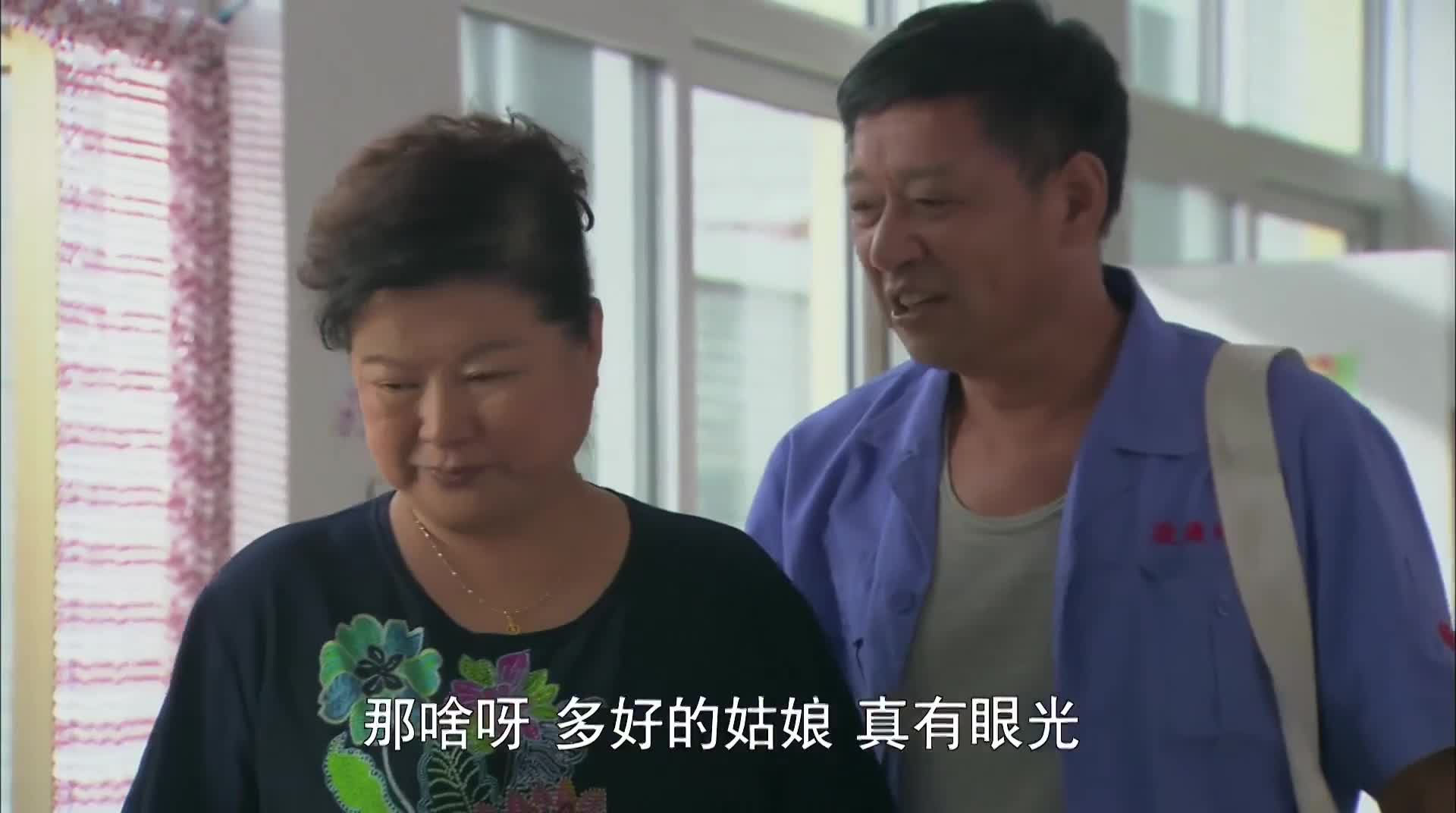 老家门口唱大戏 比乡村爱情还好看