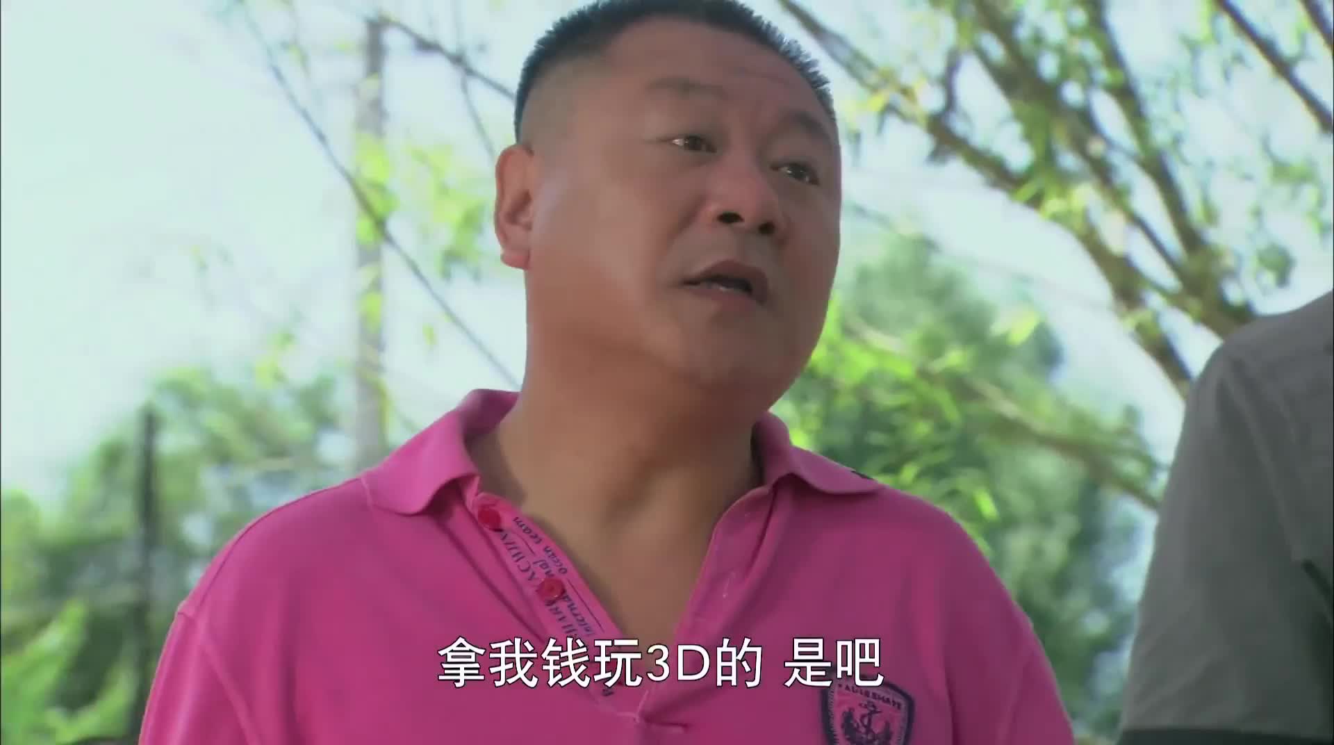 老家门口唱大戏 比乡村爱情还好看