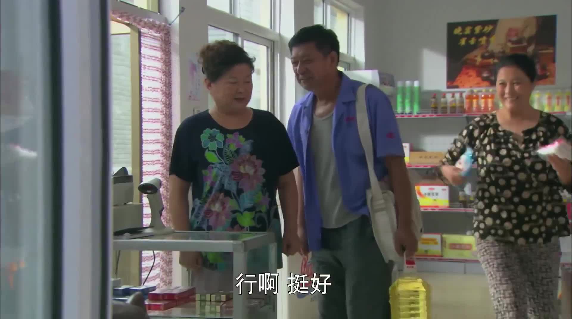 老家门口唱大戏 比乡村爱情还好看