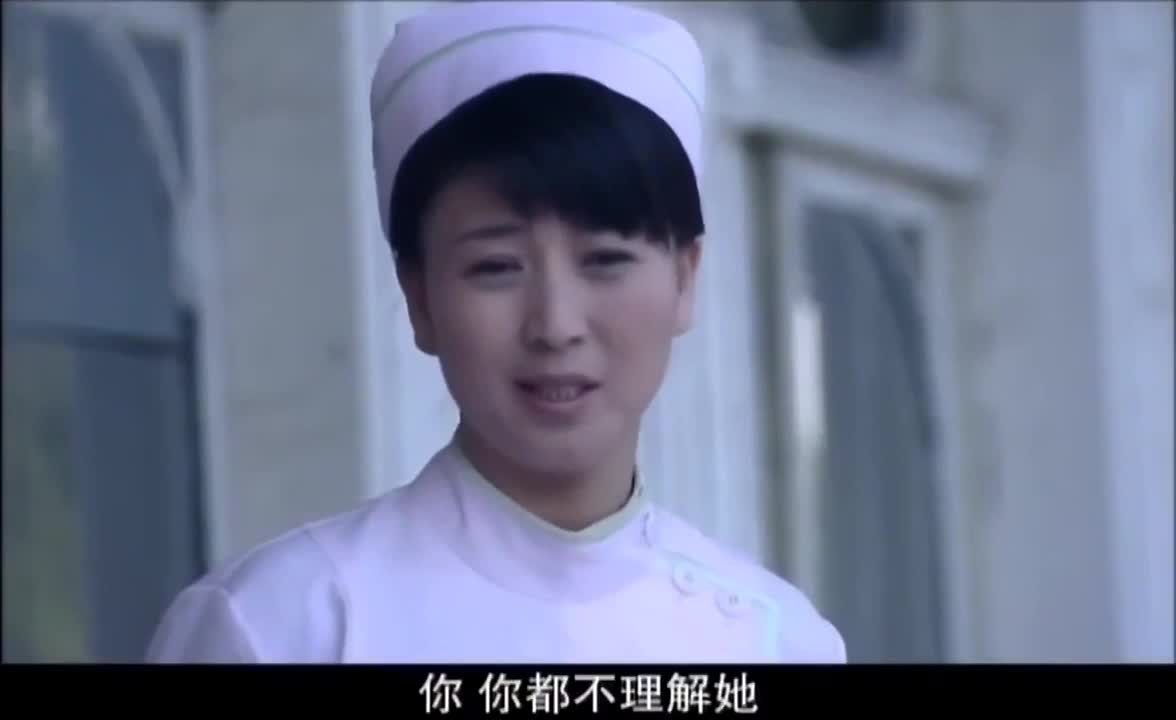 老病号 林永健李玉刚王小利