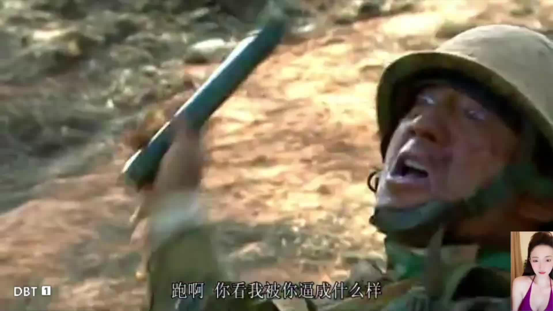 士兵突击~许三多