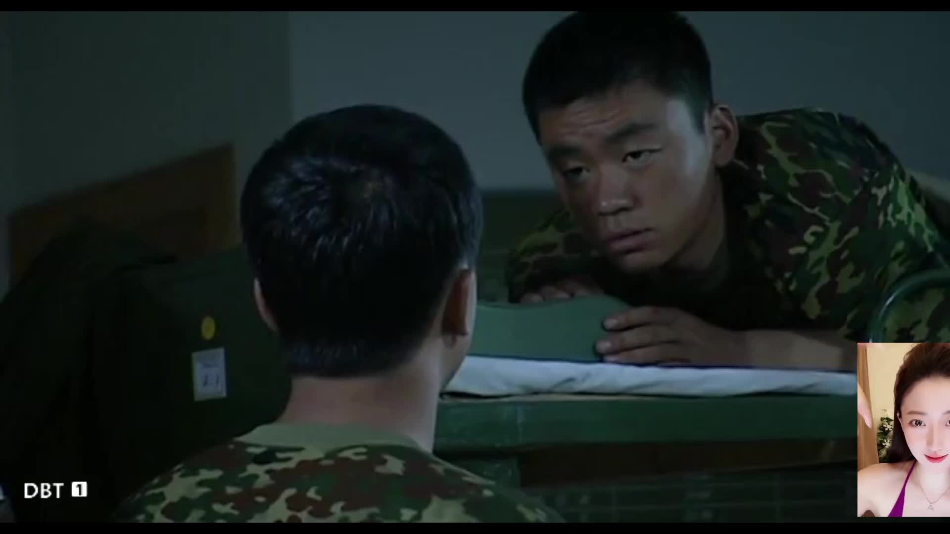 士兵突击~许三多