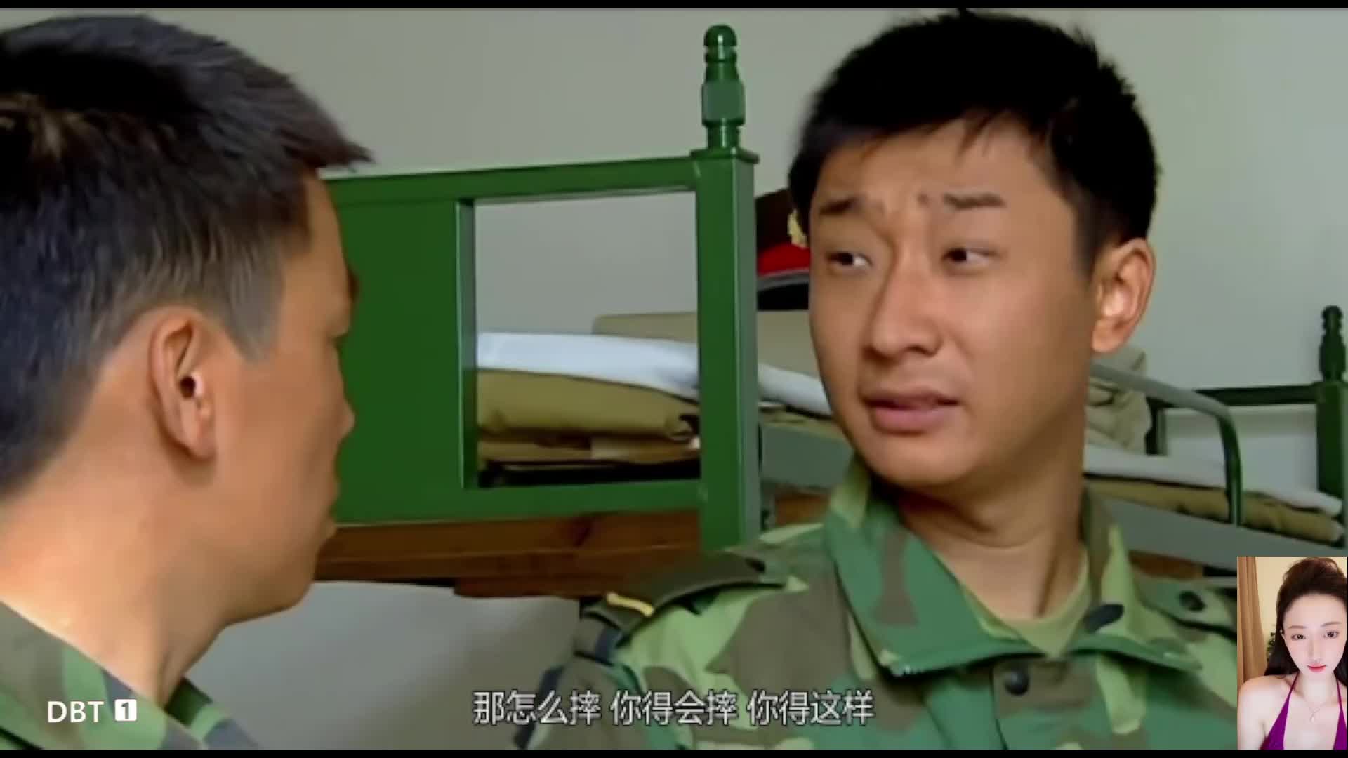 士兵突击---我一定要还！！！