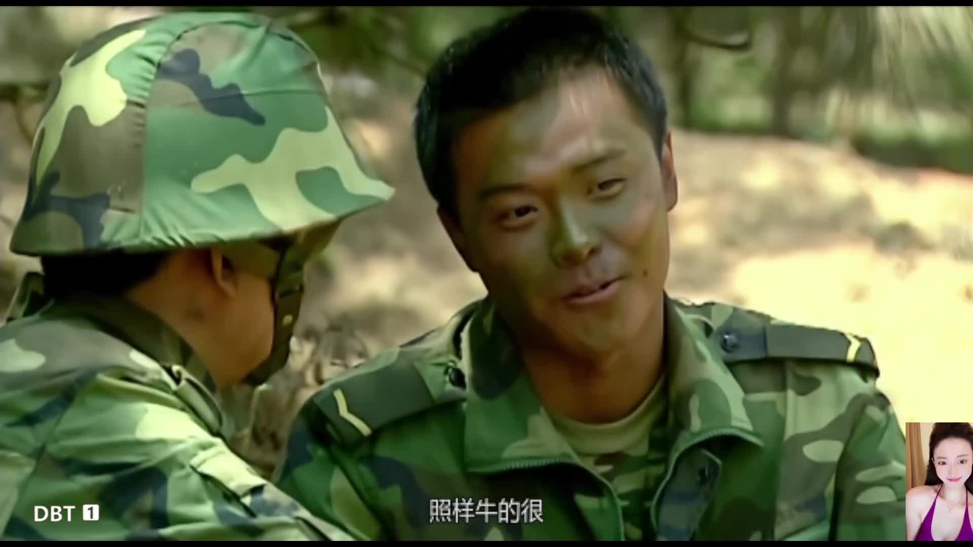 士兵突击---我一定要还！！！