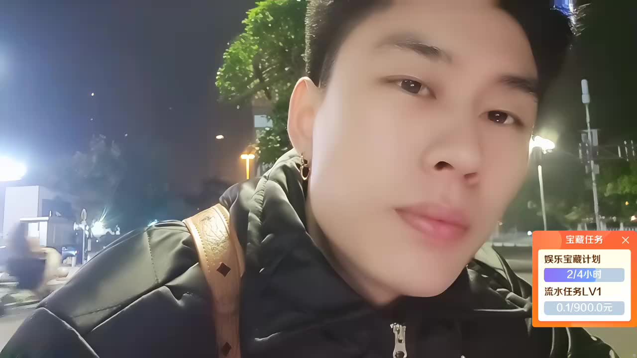 长沙野王 寻找爱情