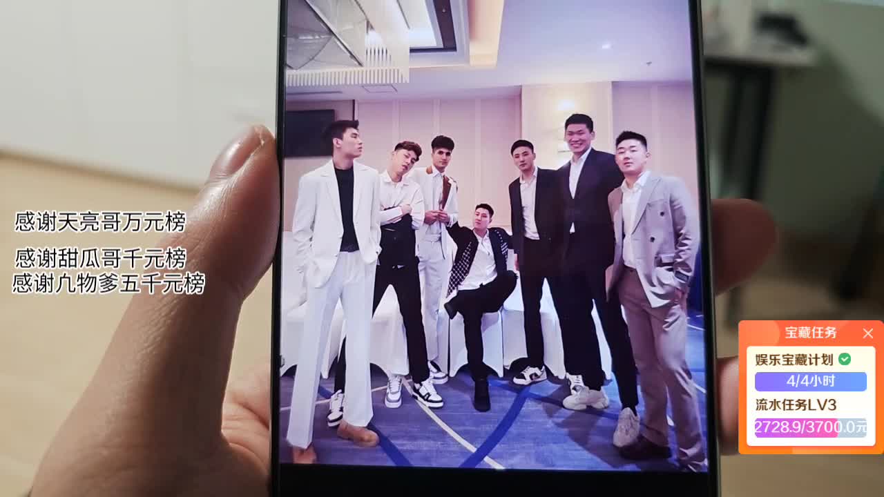 戰(zhàn)神亮up凢物up ZKL 野王