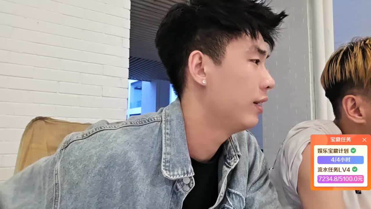 重庆爱情故事