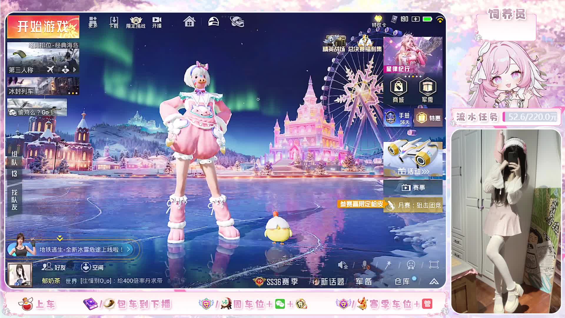 湖南极品少女声优温柔宠粉/地铁/全能