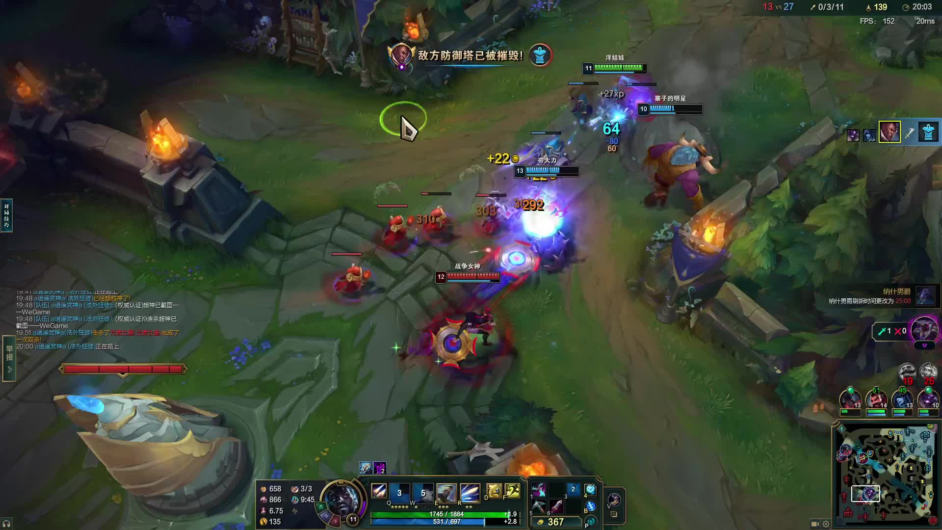 欢迎来到我的直播间