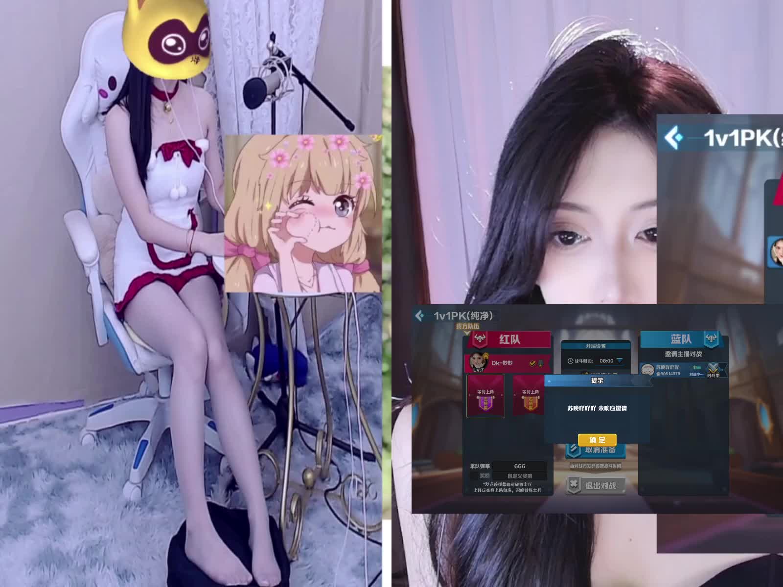 哄自己上班  