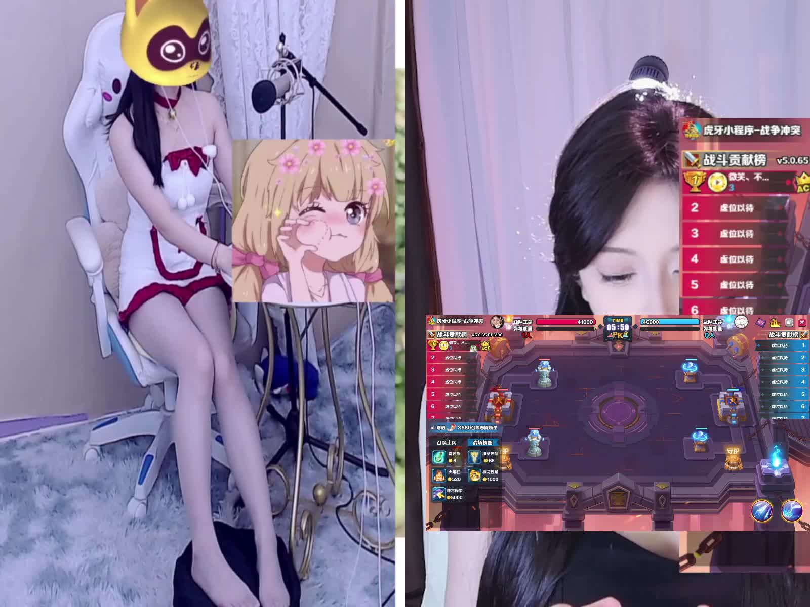 哄自己上班  