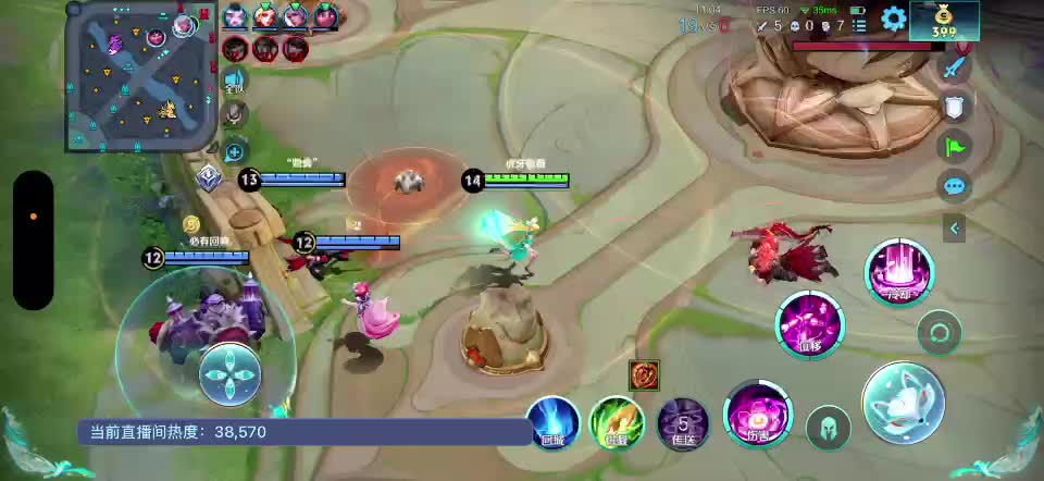 甜甜小女孩冲100星