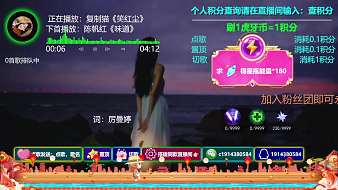 24小時(shí)直播聽音樂(lè)音樂(lè)直播_24小時(shí)直播聽音樂(lè)視頻直播 - 虎牙直播