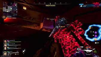 銘軒游戲使命召喚：黑色行動(dòng)7直播_銘軒游戲視頻直播 - 虎牙直播