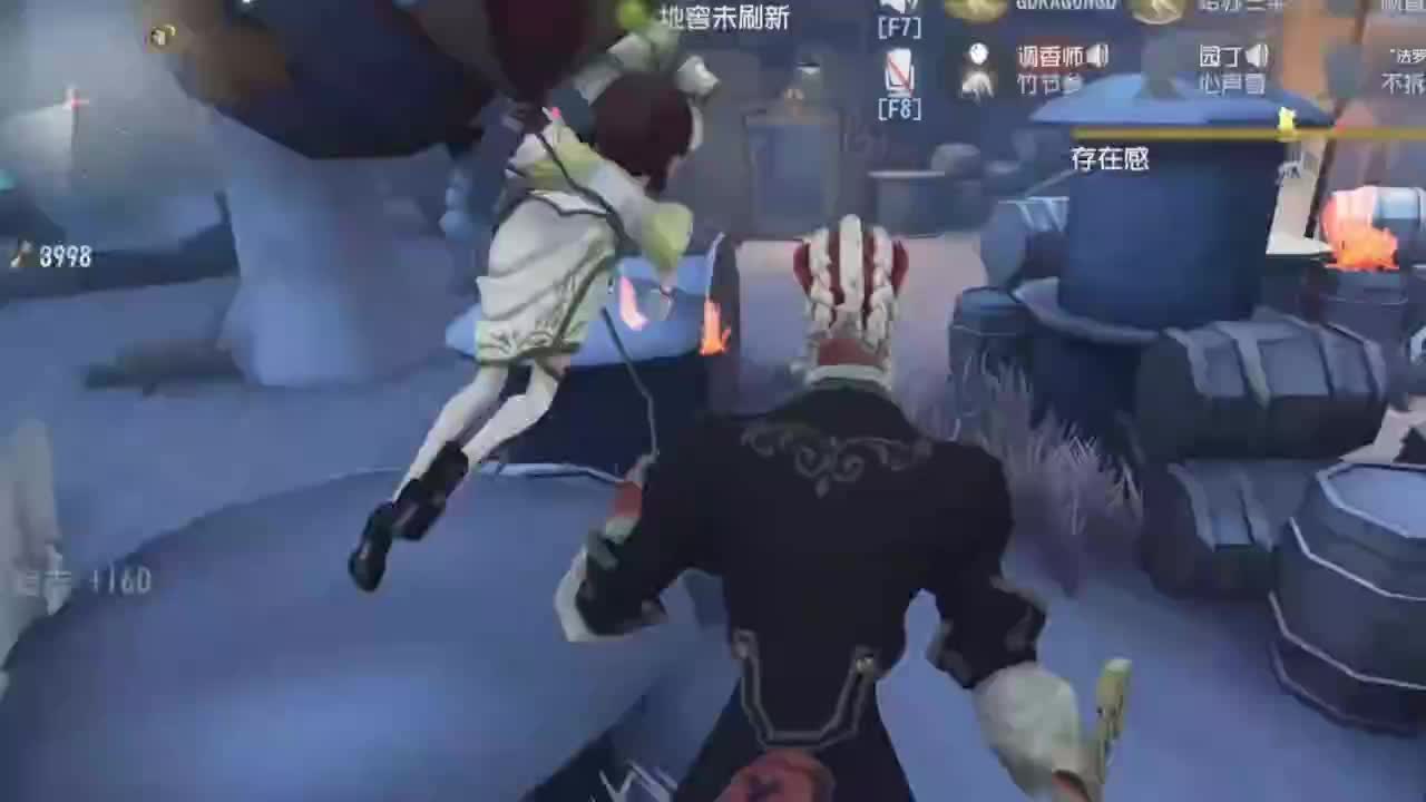 客从南诸峰的直播间