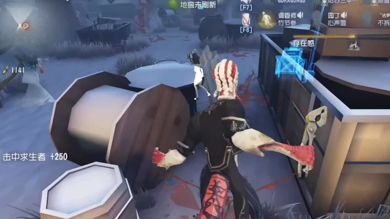 将以通大道的直播间