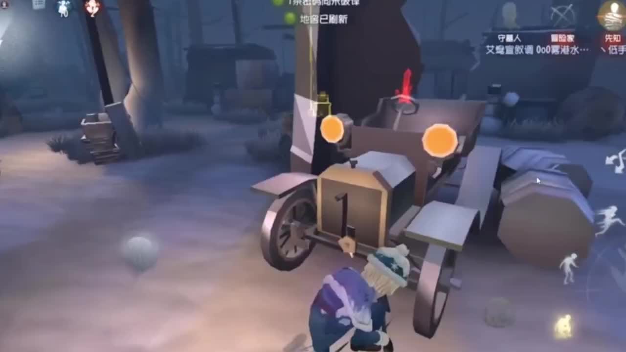 便人落凄凉的直播间