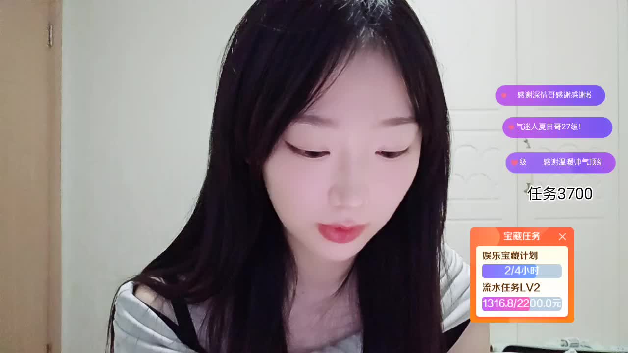 成都碎片求中!