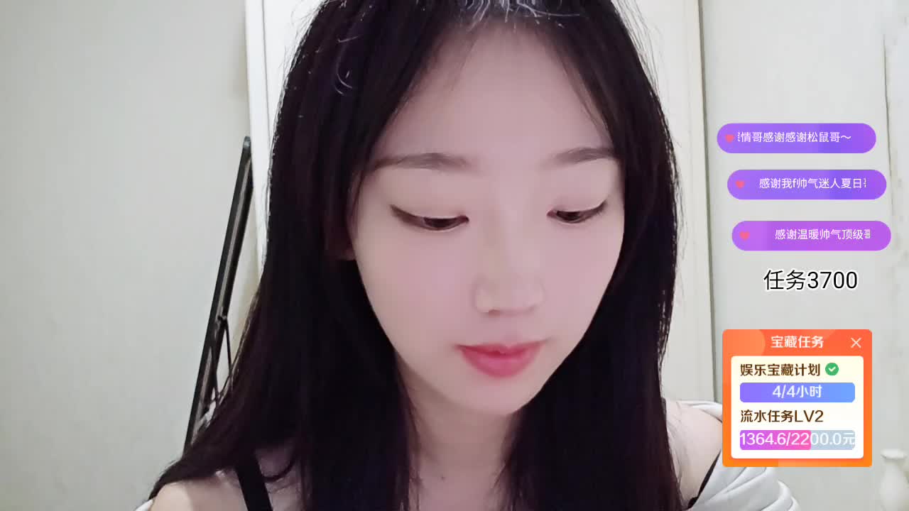 成都碎片求中!