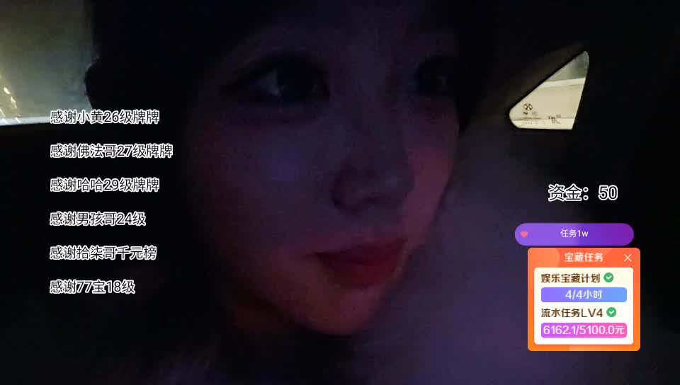 魔鬼月-渐入佳境(B5）