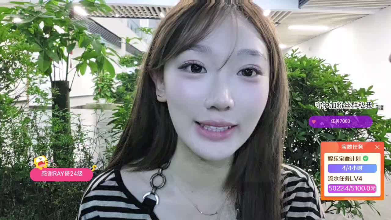S1-蜕变东东队:下等马逆袭记 🫐相遇