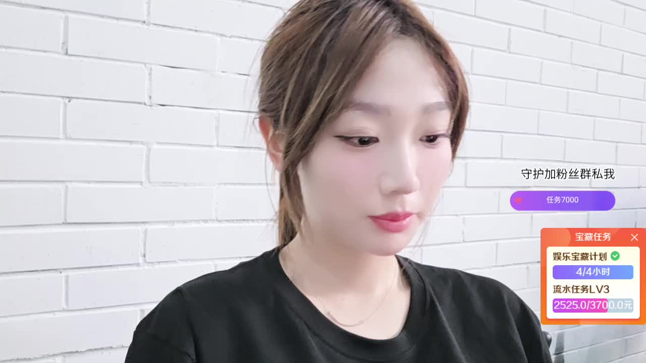S1-蜕变东东队:下等马逆袭记 🫐相遇