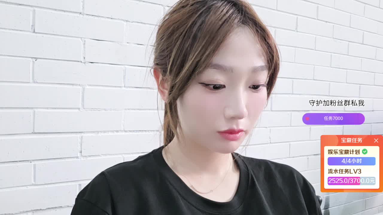 S1-蜕变东东队:下等马逆袭记 🫐相遇