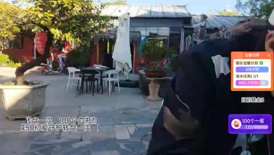 成都到大理922公里疯狂的途搭到达丽江