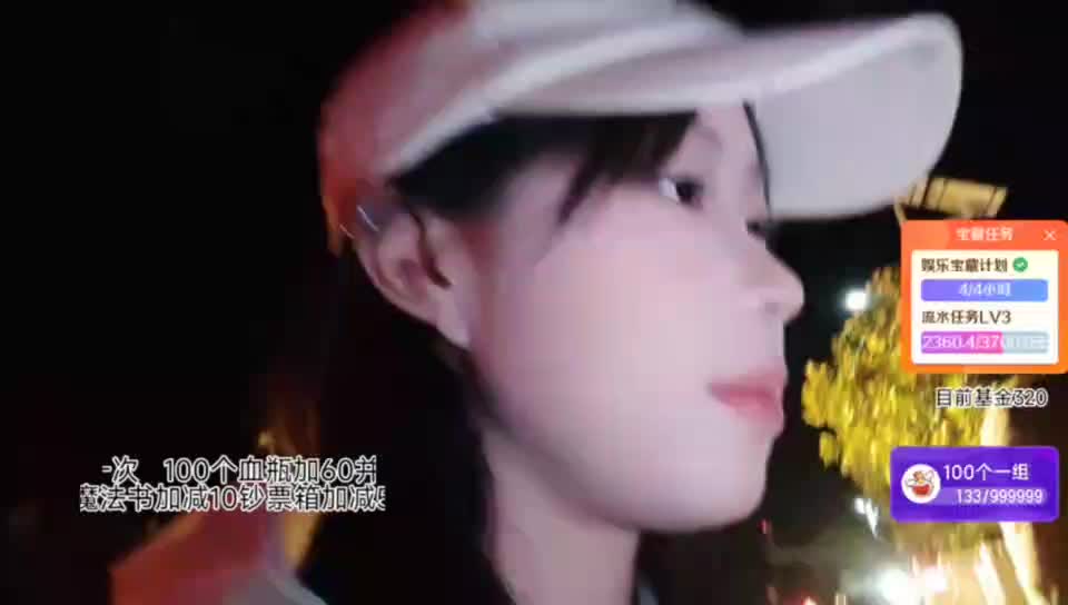 成都到大理922公里疯狂的途搭到达丽江