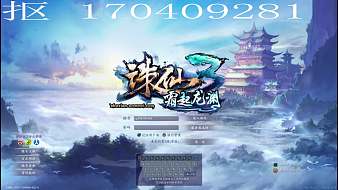 青云永長(zhǎng)存誅仙3直播_青云永長(zhǎng)存視頻直播 - 虎牙直播