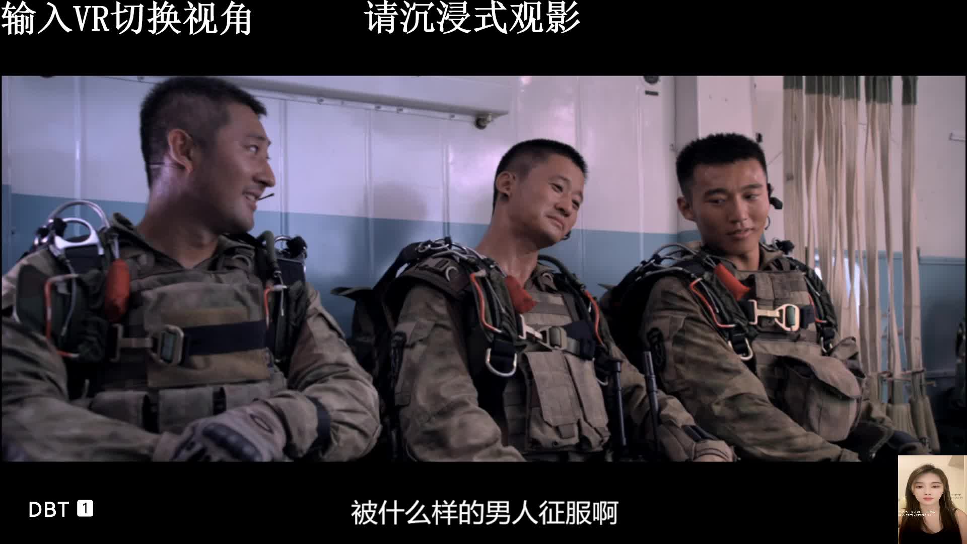 战狼系列 