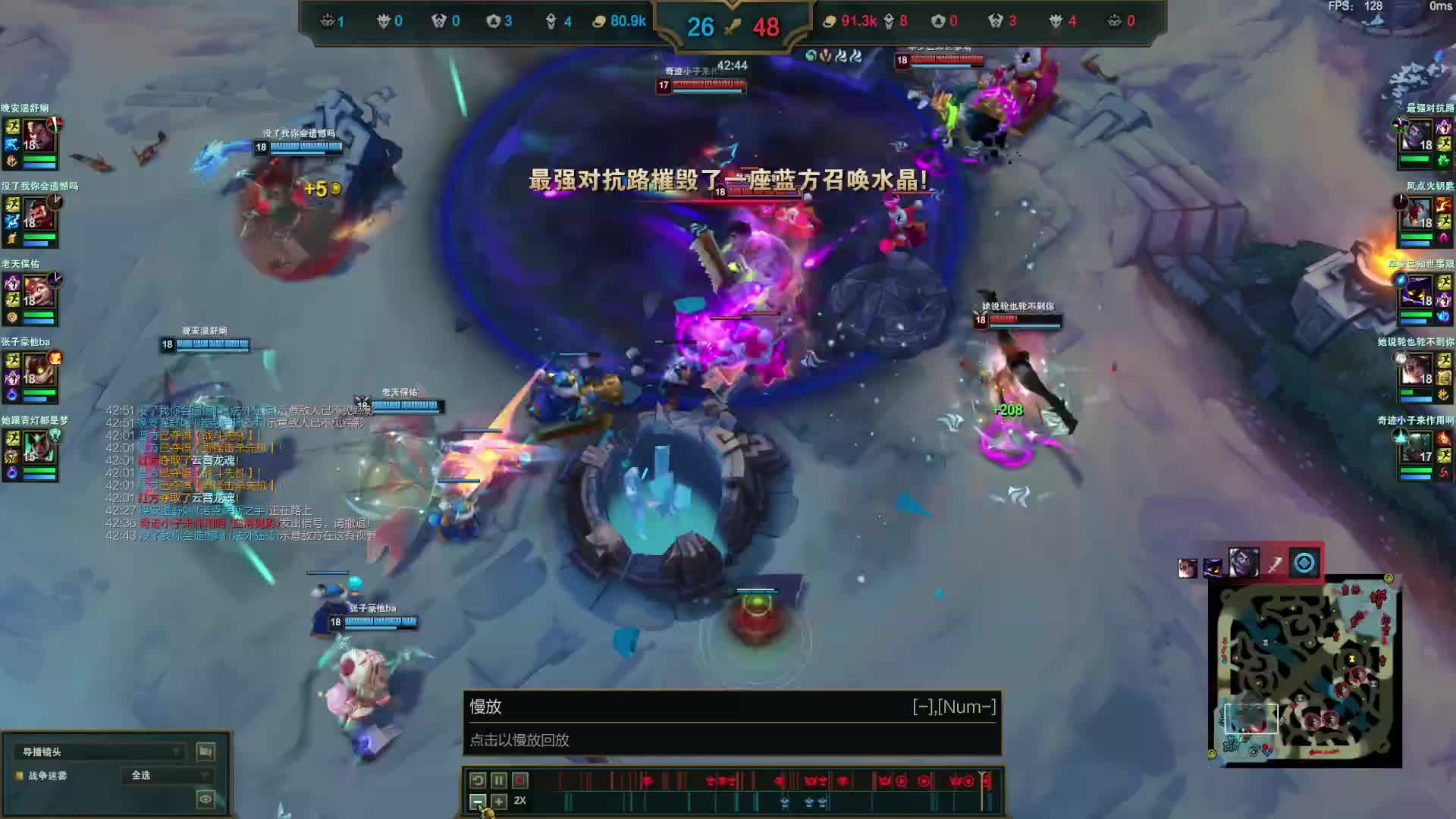 万转黄金巅峰大圣黑铁下中野教学