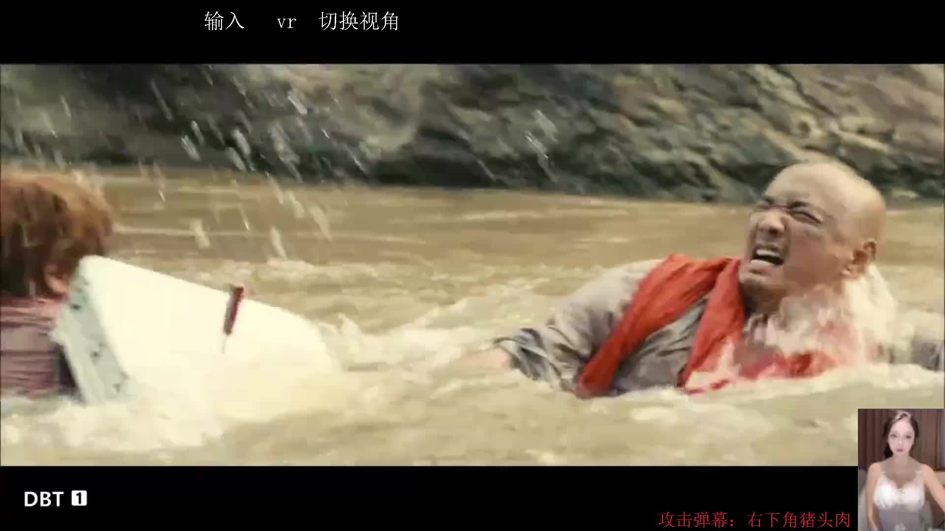 爆笑   电影  喜剧   国产