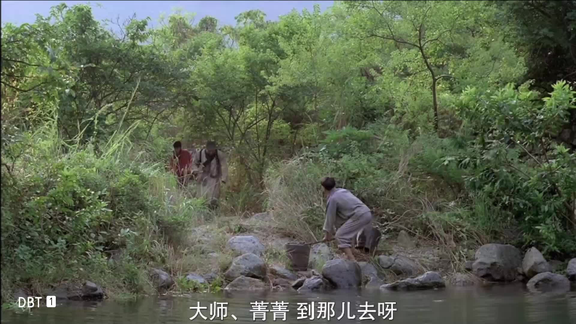 英叔 任老爷上夜班