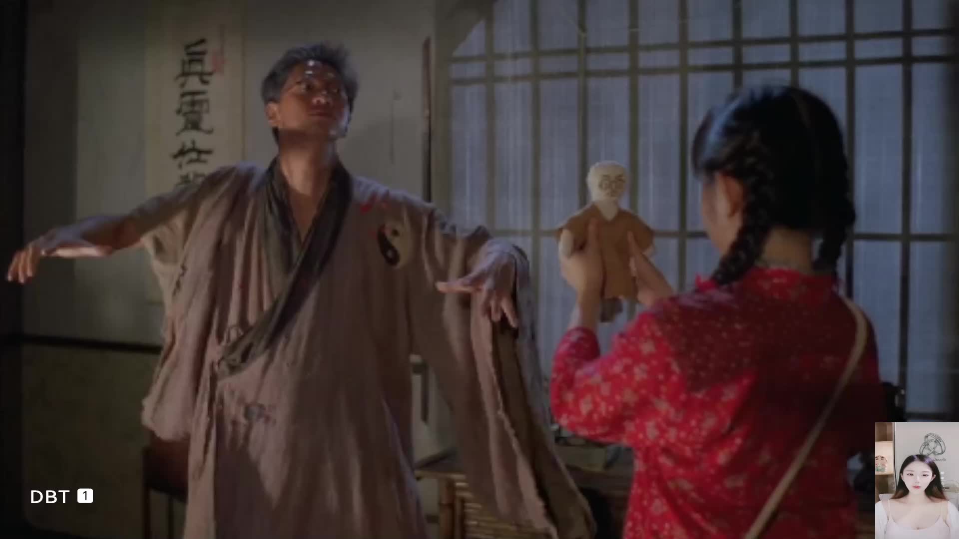 英叔 任老爷上夜班