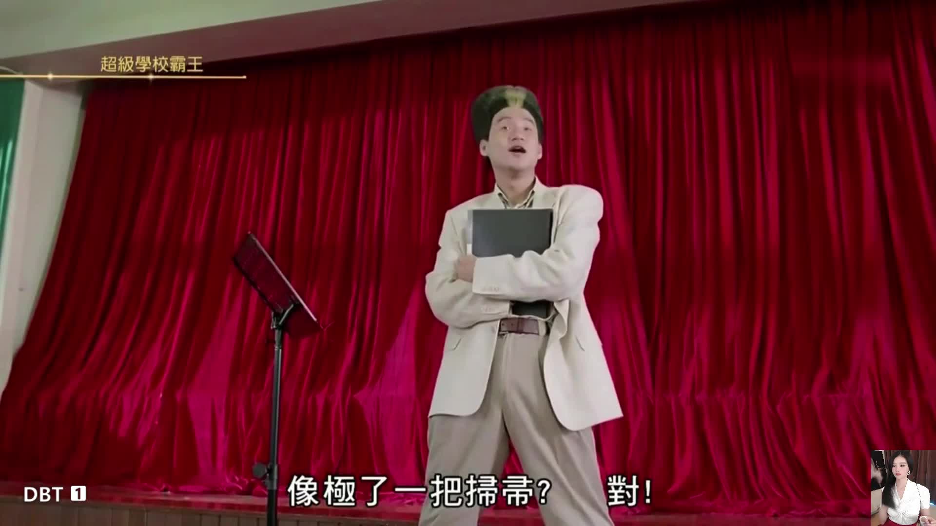 喜剧  经典  播不停