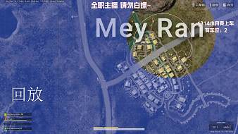 小懶鹿OVO天天吃雞直播_小懶鹿OVO視頻直播 - 虎牙直播