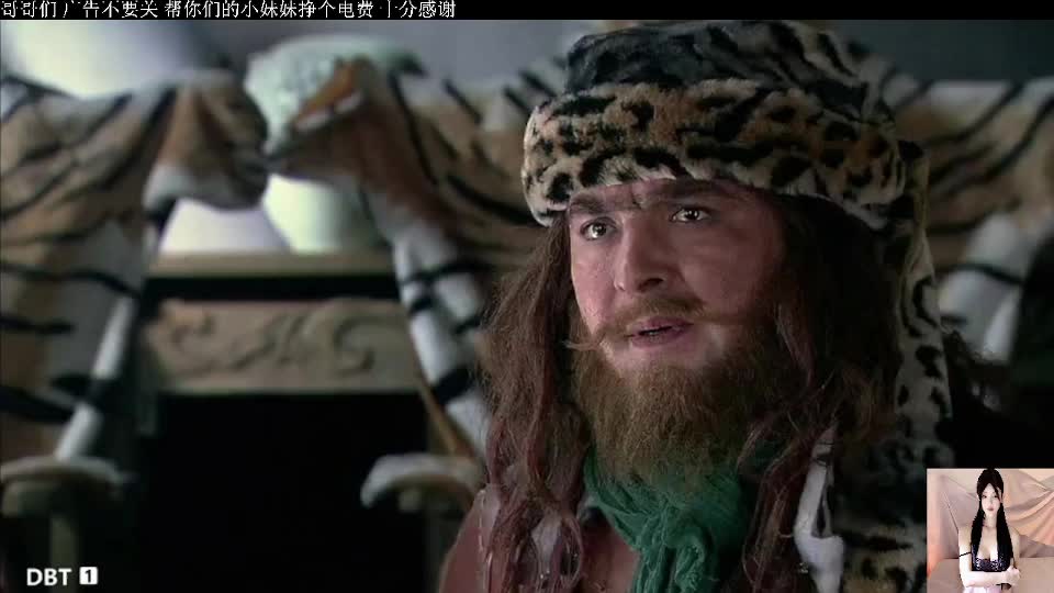 108将 武松 鲁智深 林冲