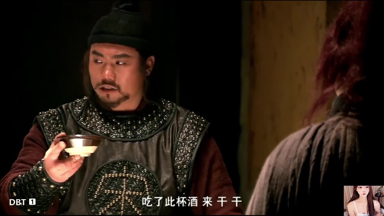 武松 宋江 新水浒传