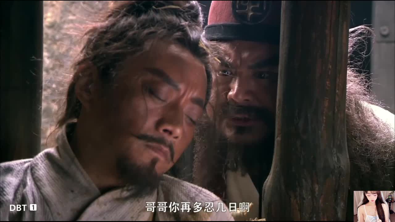 武松 宋江 新水浒传