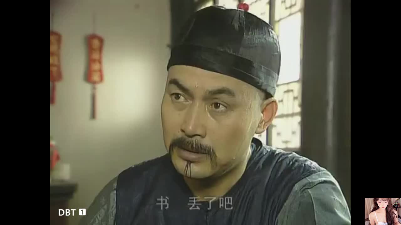 经典好剧