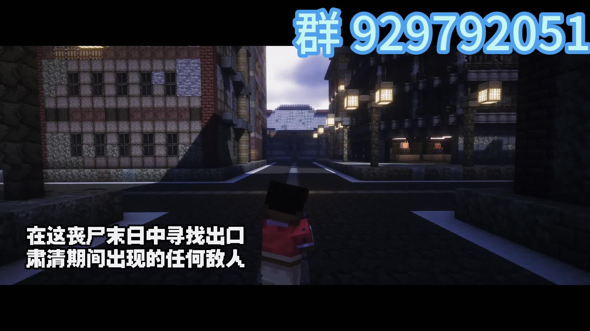 原创RPG,尸潮，暴爽，解压