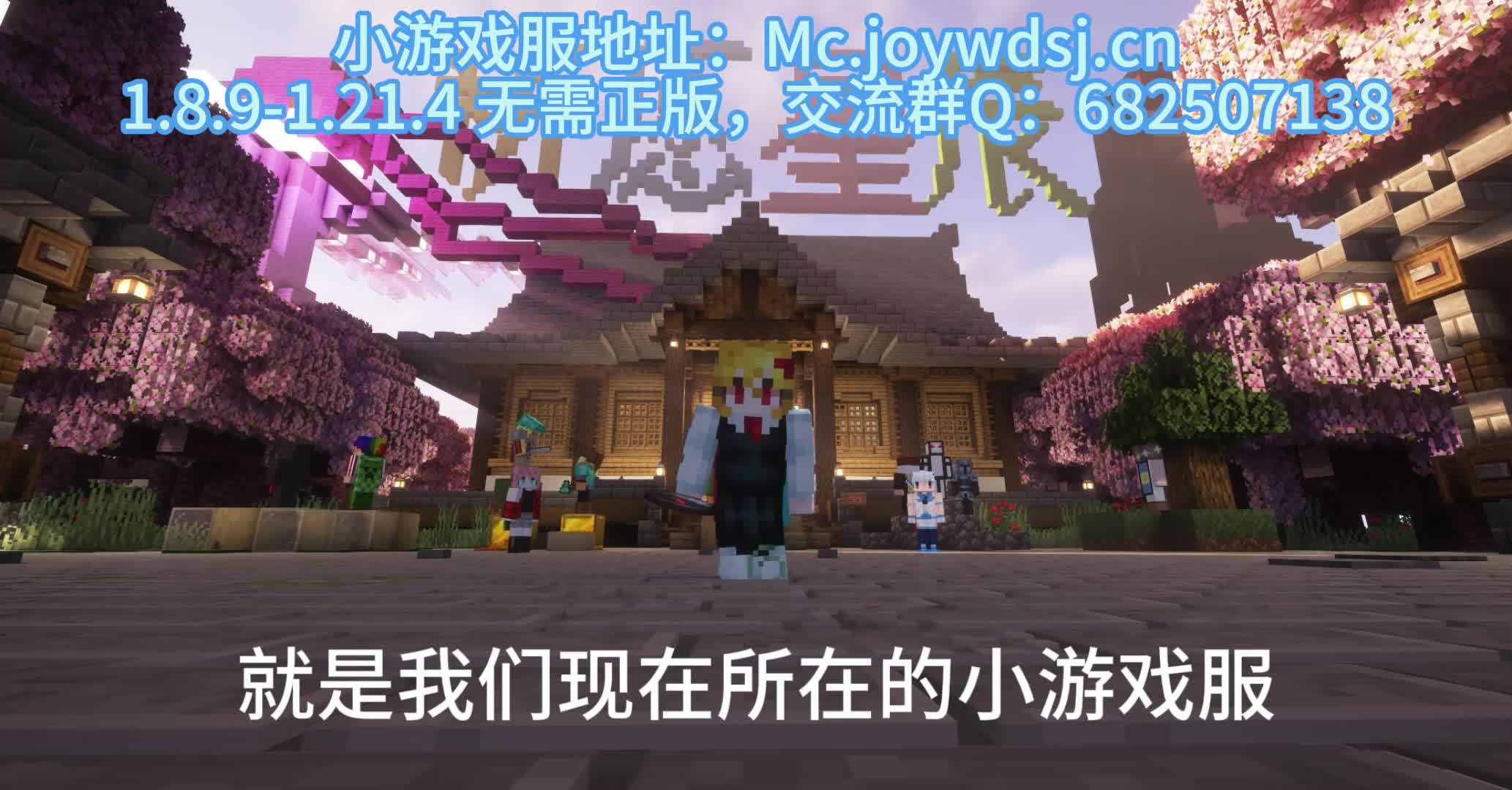 新服上线，福利多多