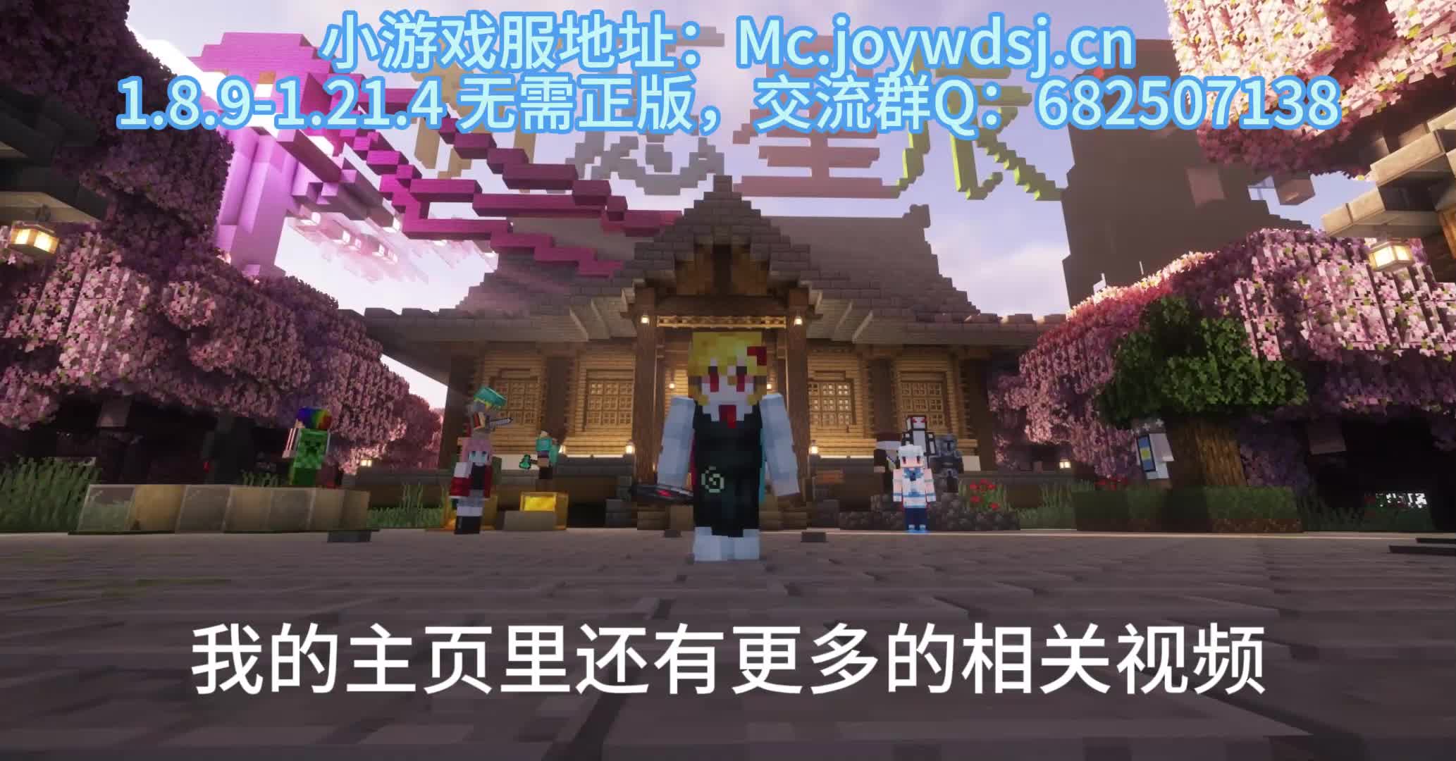 新服上线，福利多多