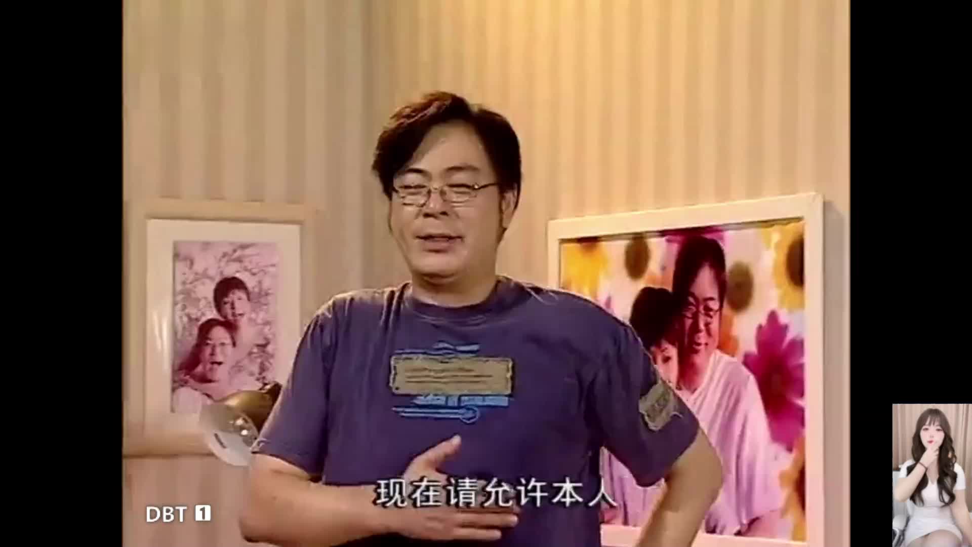 童年回忆~家有儿女~