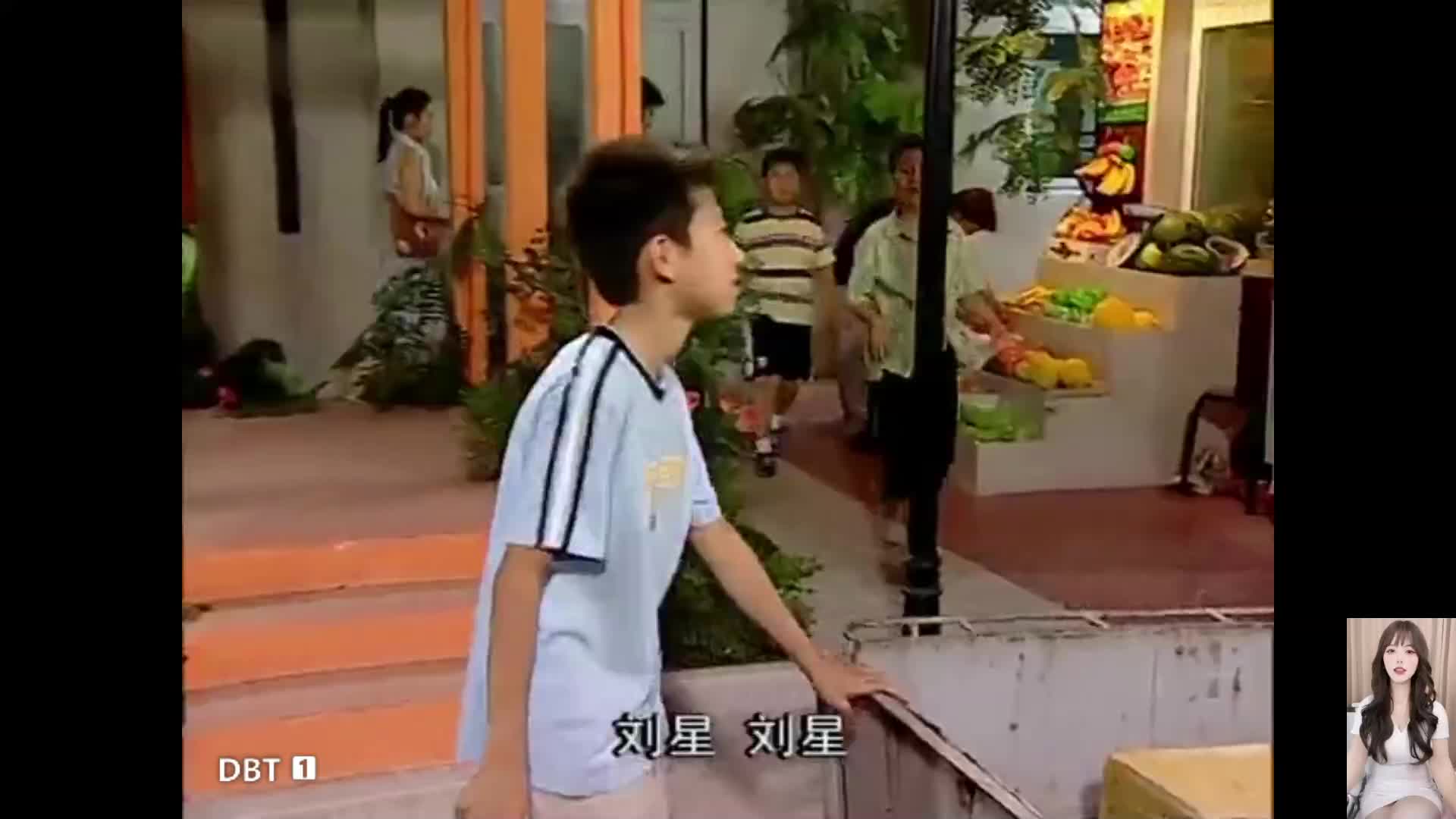 童年回忆~家有儿女~