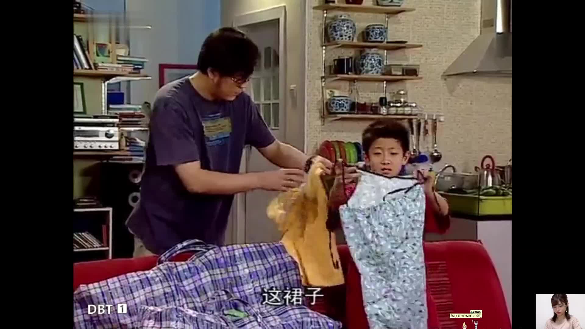 家有儿女~童年回忆