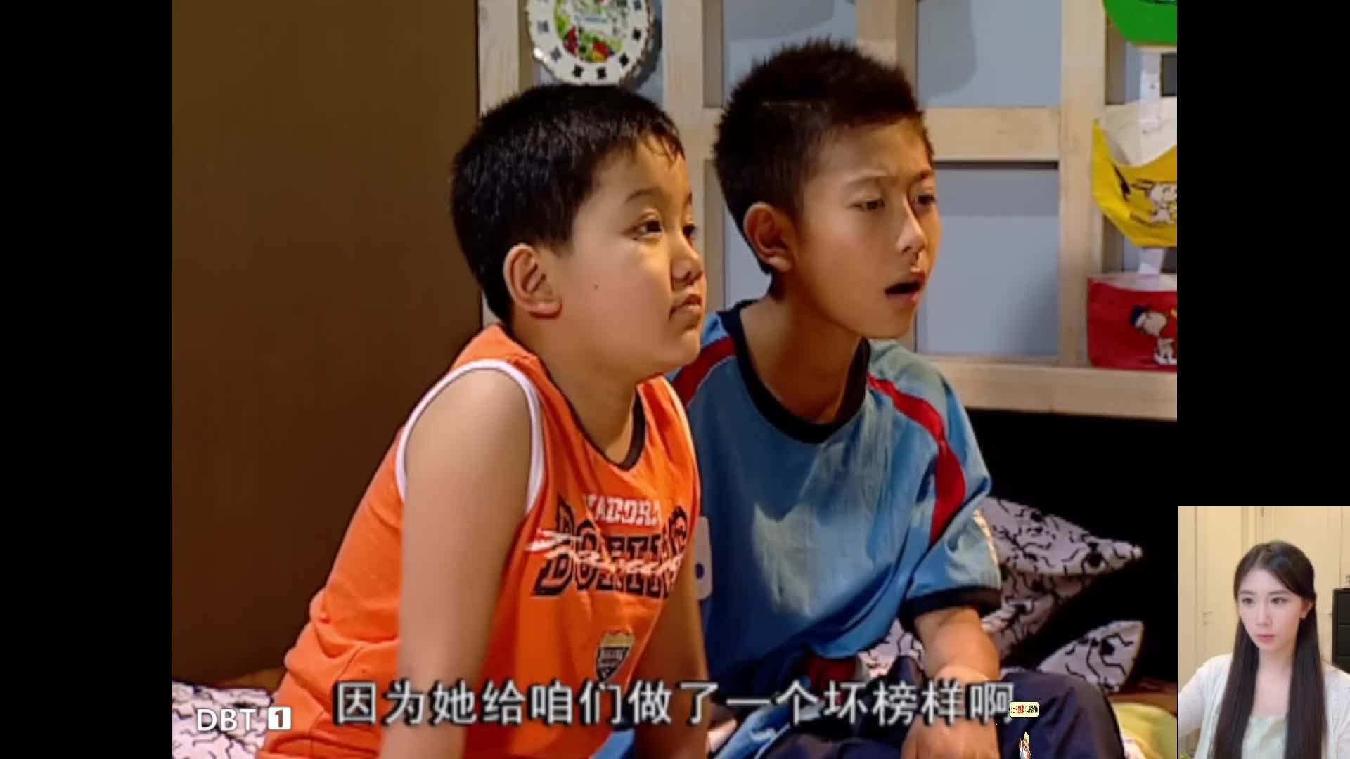 家有儿女~童年回忆